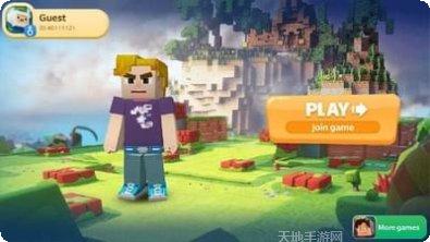 我的世界缩小生存攻略