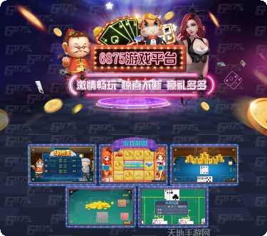 凡跃德州比赛技巧