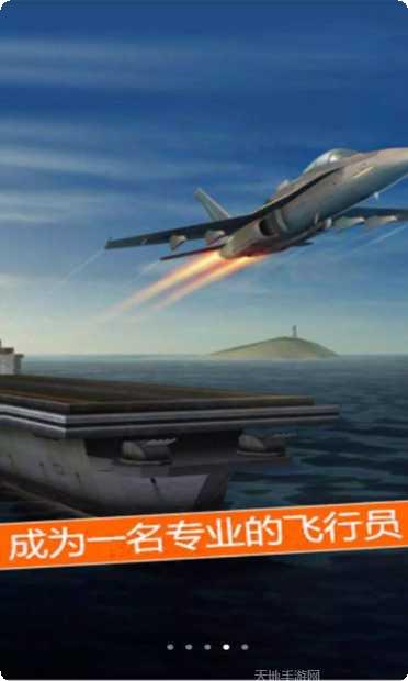 太空冒险奔跑攻略大全