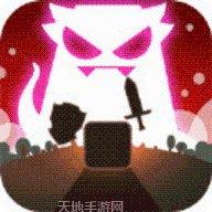屠龙之刃下载最新版