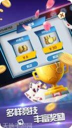 金豪斗牛游戏攻略