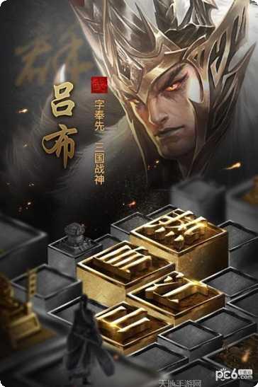 放置群雄角色推荐