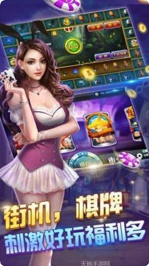 金顶扑克玩法介绍