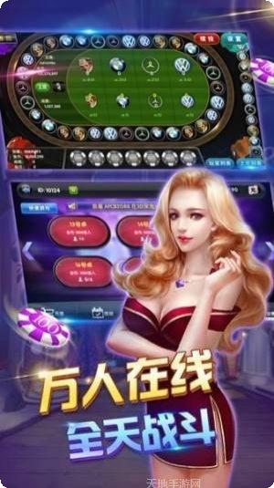 金顶扑克技巧分享