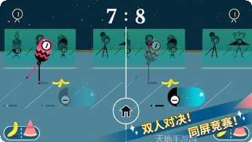 Wall Striker安卓下载