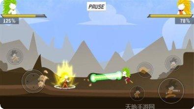 龙珠格斗最新版本下载