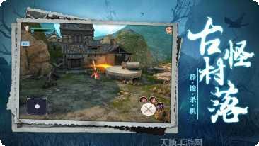 道士出观副本挑战