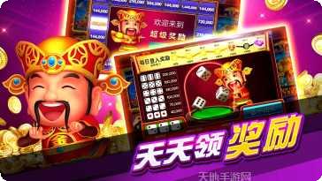 龙霸棋牌最新版本