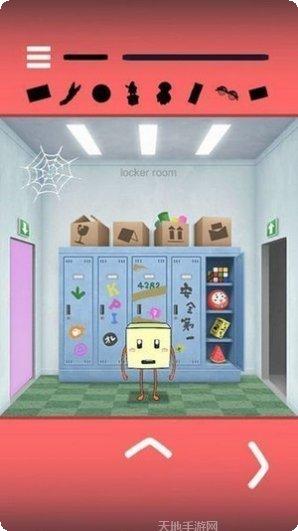 逃脱游戏擋不住的思念攻略