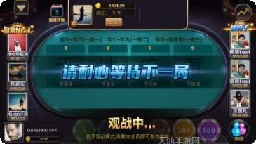 亿派娱乐下载地址