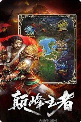 冰封变态单职业礼包