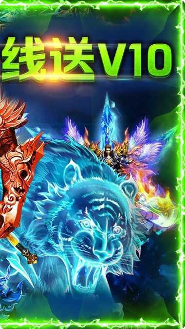 赤血屠龙技能解析