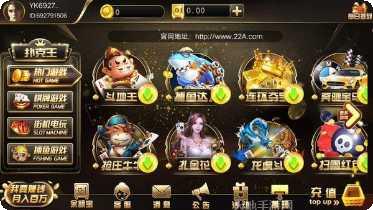 汉中麻将技巧