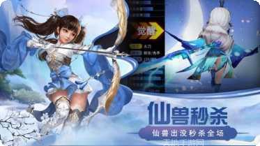 猎心师满v版激活码