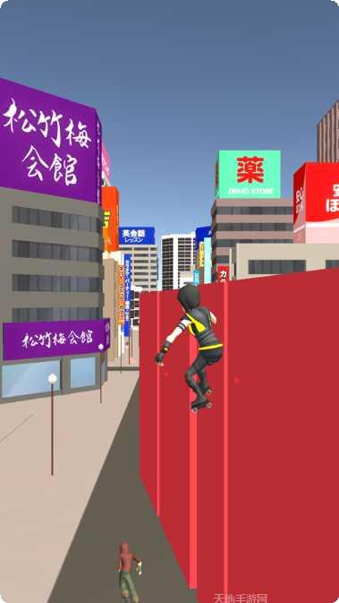 滑板跑步3D游戏下载