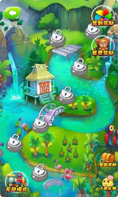 欢乐消除开心假日技巧分享