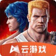 斗罗大陆神界传说攻略