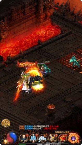 神都降魔最新活动