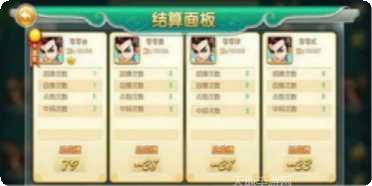 188扑克游戏规则