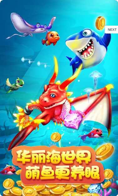 龙足棋牌游戏攻略