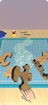 3D木雕机最新版本