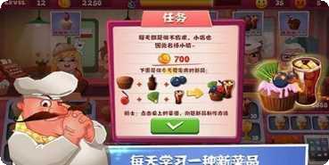 迷你蛋糕世界游戏攻略