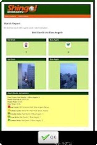 机器人世界冒险帆布任务指南