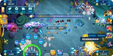 红包捕鱼心得