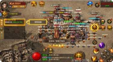 创世追梦传奇游戏评测