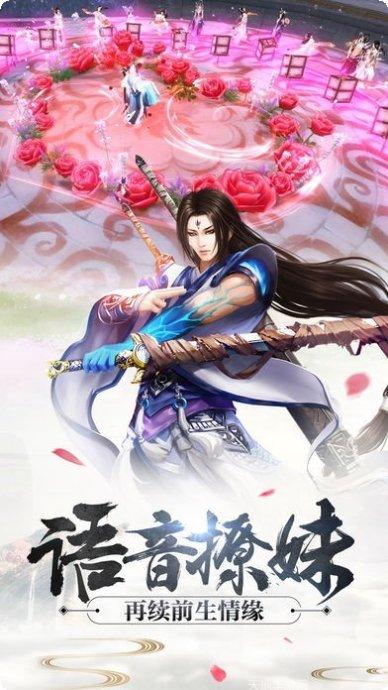 九州太华录攻略