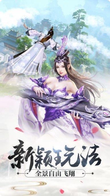 九州太华录角色推荐