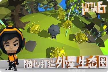 小小的爱下载地址