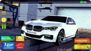 开车模拟器2021最新版本