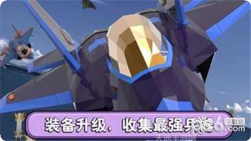 巅峰战神最新版本