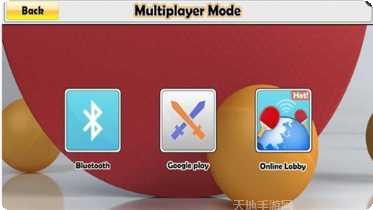 虚拟乒乓球在线对战