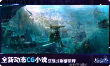 悠久之树日服抽卡技巧