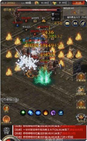 猪洞开荒装备推荐