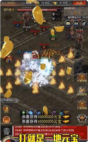 猪洞开荒技巧分享