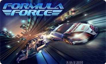 方程式赛车特技2021游戏攻略