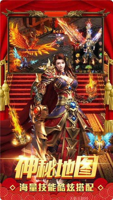 倚天荣耀万劫热血连击激活码