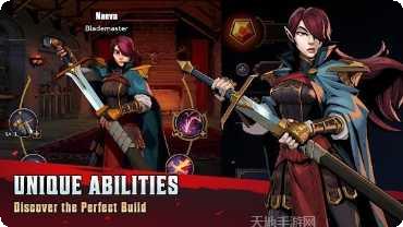 格里姆守卫战术攻略