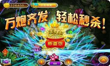 小蝌蚪皇冠下载地址