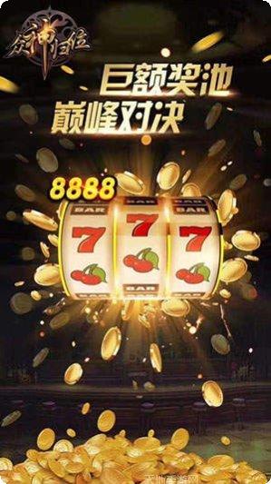 东苑棋牌下载安装