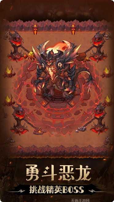 不思议地下城角色推荐