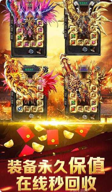 变态单职业刀刀切割玩法