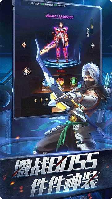 舞动精灵BT版千抽福利