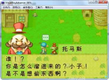 牧场物语一个世界角色
