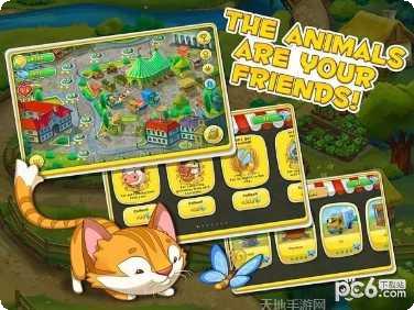 欢乐时光棋牌最新版本