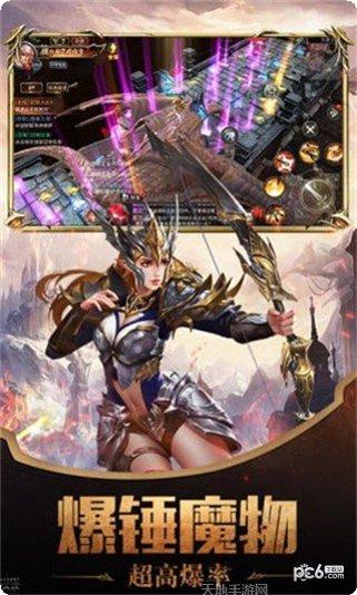 策略三国记bt版攻略