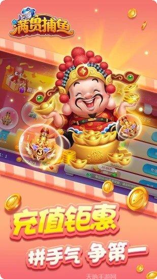 爱有无限棋牌游戏介绍